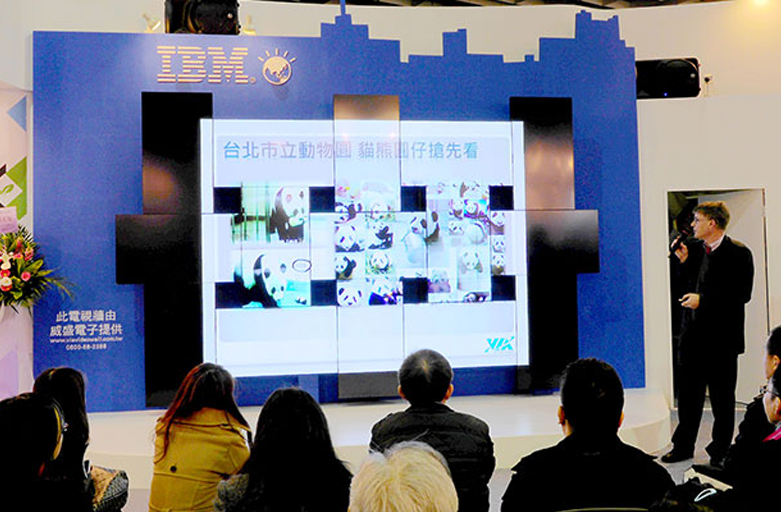 VIA Video Wall Connects at IBM Smart City Expo 2014