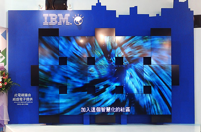 VIA showcases Architectural Video Wall in the 2014 Smart City Expo