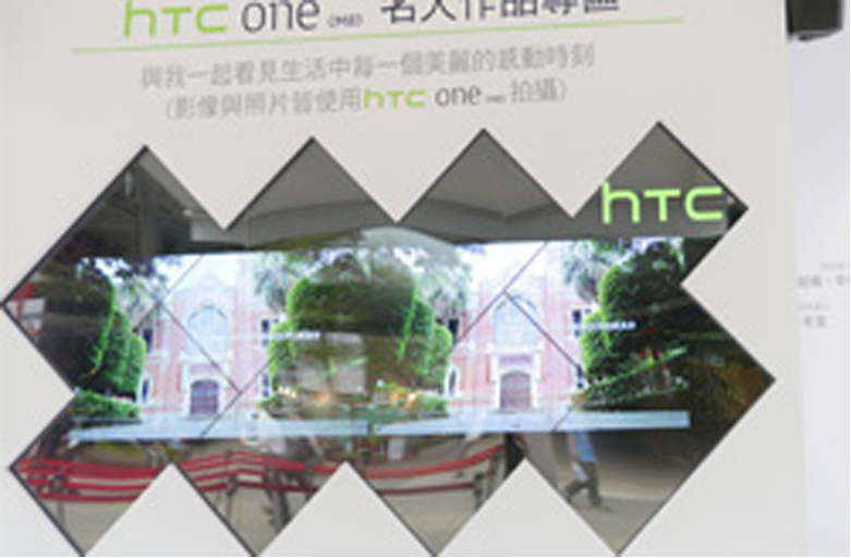 VIA Video Wall Pop-Up Signage Helps Unveil hTC One M8 in Taiwan